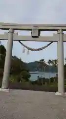 海宮神社の鳥居