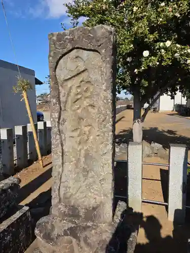 香取大神社(千葉県)