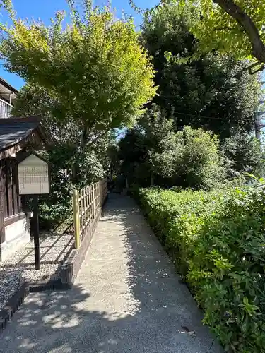 観音寺(東京都)