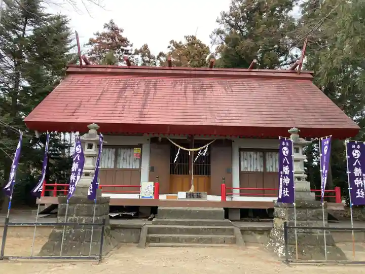 八幡神社(群馬県)