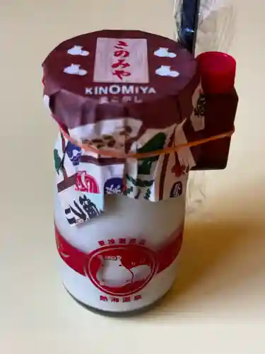 來宮神社(静岡県)