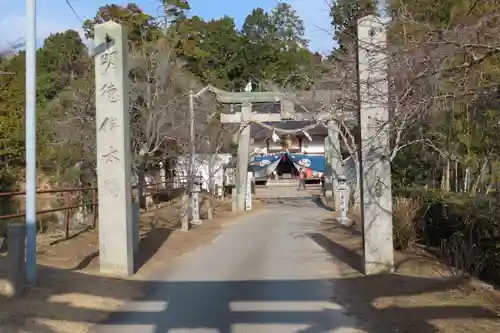 新宮神社の建物その他