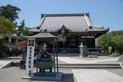 本覚寺の本殿・本堂