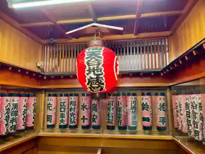 佃天台地蔵尊(東京都)