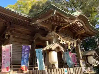 鶴嶺八幡宮(神奈川県)