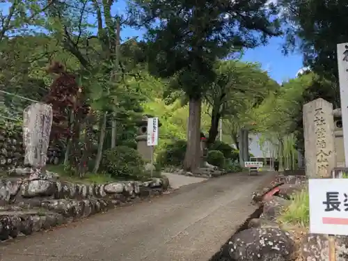 長楽寺のその他建物