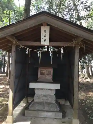 東蕗田天満社(茨城県)