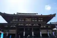 川崎大師(平間寺)の本殿・本堂