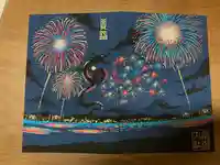 諏訪大社下社秋宮(長野県)