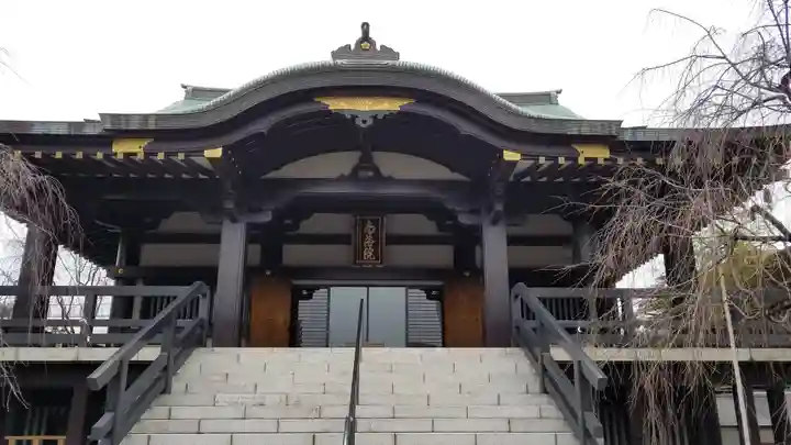 宝勝山 南藏院 蓮光寺の本殿・本堂