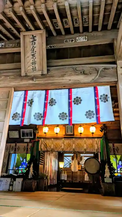 七百餘所神社 の本殿・本堂