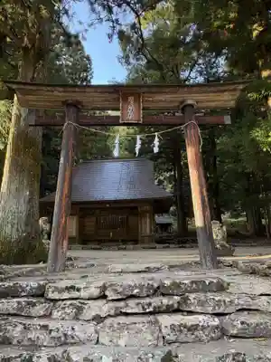 川上神社(徳島県)