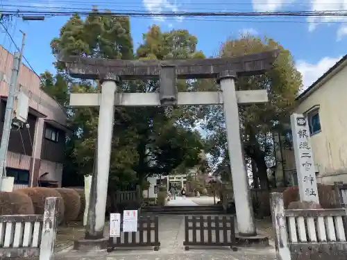 今市報徳二宮神社の{uncategorized: "未分類", other: "その他", undefined: "問題あり", building: "その他建物", grave: "お墓", sacred_gate: "鳥居", guardian: "狛犬", statue: "像", buddha: "仏像", history: "歴史", nature: "自然", garden: "庭園", animal: "動物", pagoda: "塔", temizu: "手水舎", mountain_gate: "山門・神門", sanctuary: "本殿・本堂", subordinate: "末社・摂社", art: "芸術", scenery: "景色", jizo: "地蔵", ema: "絵馬", goshuin: "御朱印", omikuji: "おみくじ", items: "授与品その他", amulet: "お守り", goshuincho: "御朱印帳", eats: "食事", festival: "お祭り", votive_dance: "神楽", shichigosan: "七五三参", wedding: "結婚式", experience: "体験その他", initially: "初詣", around: "周辺", anti_infection: "感染症対策"}