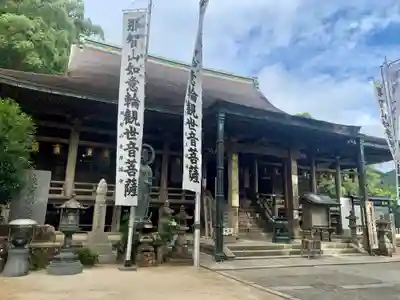 青岸渡寺の本殿・本堂