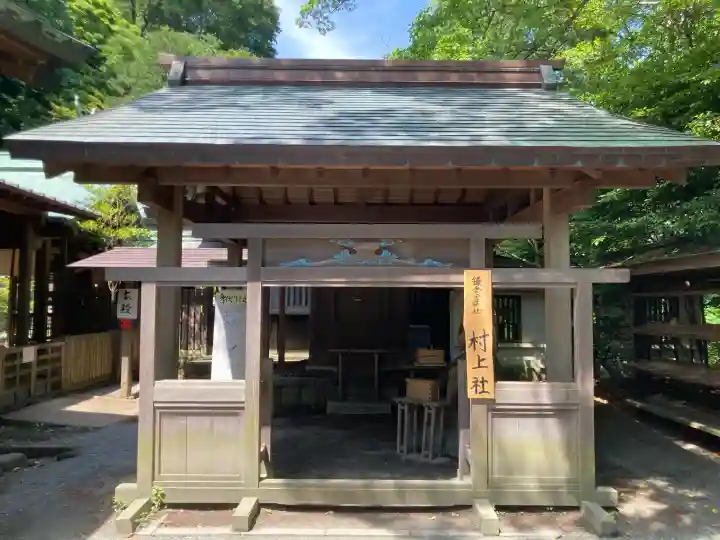 鎌倉宮(神奈川県)