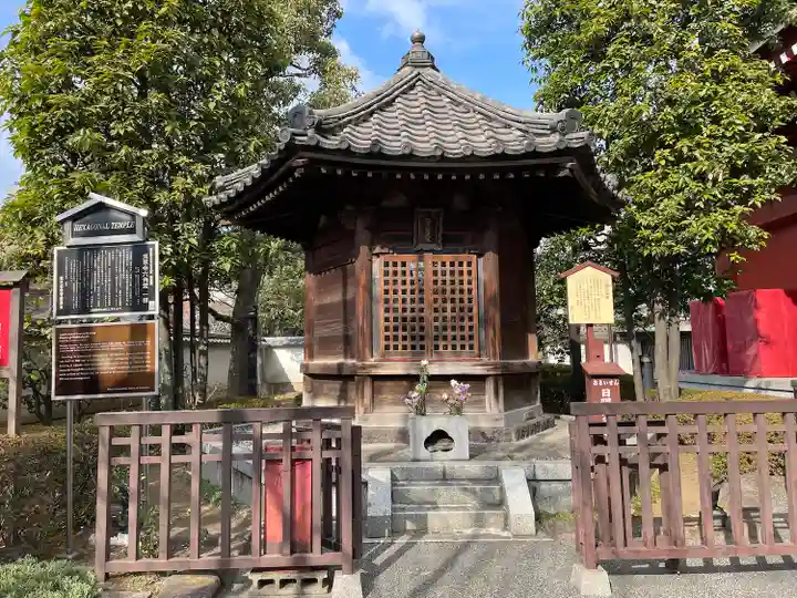 浅草寺(東京都)