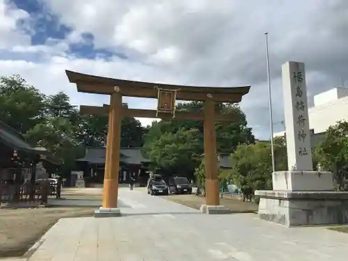 福島稲荷神社の鳥居