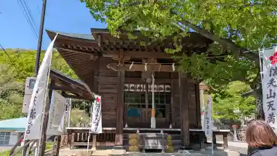 信夫山天満宮の{uncategorized: "未分類", other: "その他", undefined: "問題あり", building: "その他建物", grave: "お墓", sacred_gate: "鳥居", guardian: "狛犬", statue: "像", buddha: "仏像", history: "歴史", nature: "自然", garden: "庭園", animal: "動物", pagoda: "塔", temizu: "手水舎", mountain_gate: "山門・神門", sanctuary: "本殿・本堂", subordinate: "末社・摂社", art: "芸術", scenery: "景色", jizo: "地蔵", ema: "絵馬", goshuin: "御朱印", omikuji: "おみくじ", items: "授与品その他", amulet: "お守り", goshuincho: "御朱印帳", eats: "食事", festival: "お祭り", votive_dance: "神楽", shichigosan: "七五三参", wedding: "結婚式", experience: "体験その他", initially: "初詣", around: "周辺", anti_infection: "感染症対策"}