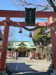 須賀神社の鳥居