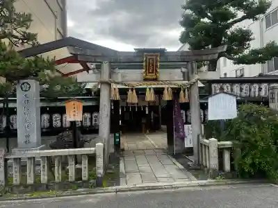 文子天満宮の{uncategorized: "未分類", other: "その他", undefined: "問題あり", building: "その他建物", grave: "お墓", sacred_gate: "鳥居", guardian: "狛犬", statue: "像", buddha: "仏像", history: "歴史", nature: "自然", garden: "庭園", animal: "動物", pagoda: "塔", temizu: "手水舎", mountain_gate: "山門・神門", sanctuary: "本殿・本堂", subordinate: "末社・摂社", art: "芸術", scenery: "景色", jizo: "地蔵", ema: "絵馬", goshuin: "御朱印", omikuji: "おみくじ", items: "授与品その他", amulet: "お守り", goshuincho: "御朱印帳", eats: "食事", festival: "お祭り", votive_dance: "神楽", shichigosan: "七五三参", wedding: "結婚式", experience: "体験その他", initially: "初詣", around: "周辺", anti_infection: "感染症対策"}