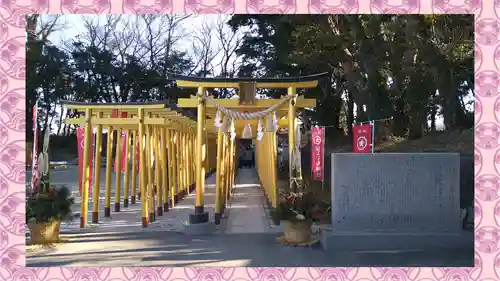 ほしいも神社(茨城県)