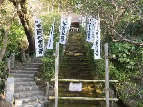 杉本寺のその他建物