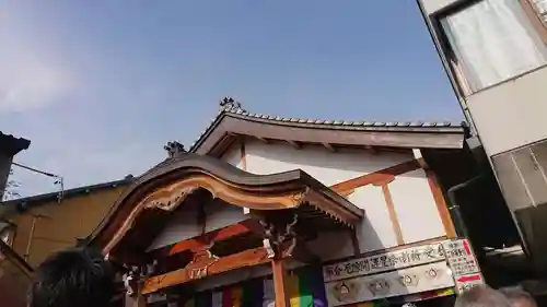 玉性院のその他建物