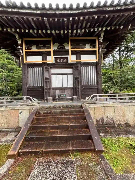 覚性律庵(滋賀県)