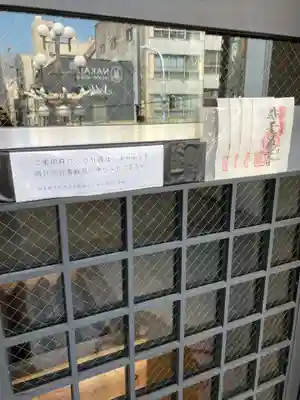 清水寺(東京都)