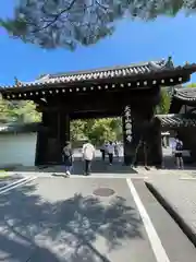 南禅寺(京都府)