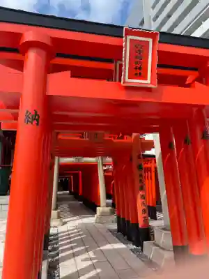 東京羽田 穴守稲荷神社(東京都)