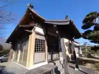 玉宝寺(愛知県)