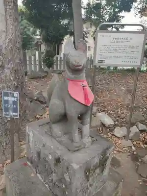 半田稲荷神社(東京都)