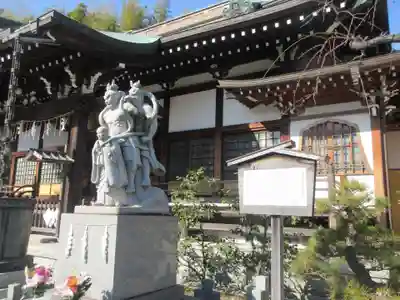 妙法寺(神奈川県)