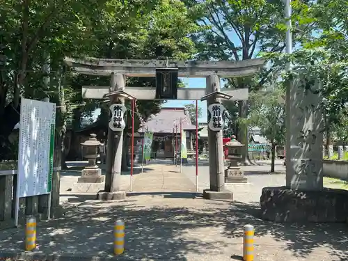 相模原氷川神社の鳥居