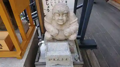 菊名神社の像