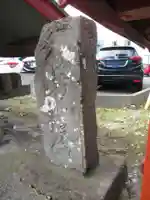 下柳香取神社(埼玉県)