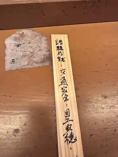 熊野那智大社(和歌山県)