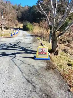 鹿島神社 (利保町)(栃木県)