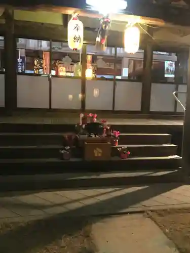 真言院の体験その他