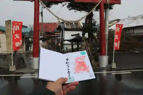 大鏑神社のその他建物