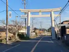 香取神宮の鳥居