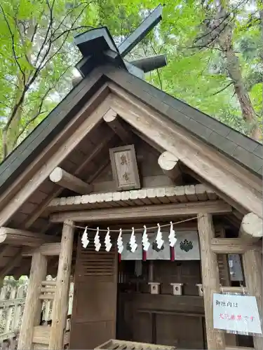 宝登山神社奥宮(埼玉県)