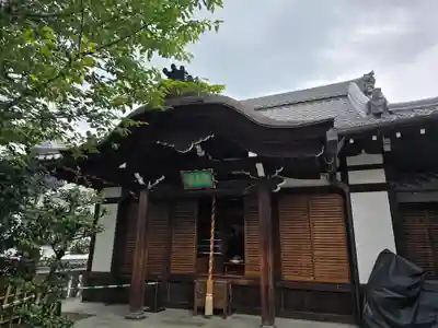 来迎院 経書堂(京都府)