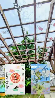 左側  月替り御朱印5月
右側  透かし御朱印5月•6月『晴好雨奇』

よく見るとお花がない方の風鈴は猫の形をしています😺