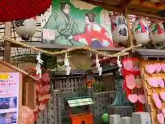 露天神社（お初天神）の絵馬