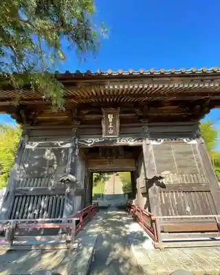 不動院（東光寺）(茨城県)