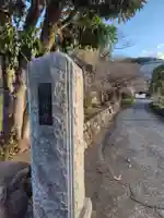 瑞雲寺(神奈川県)