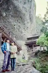 羅漢寺の建物その他