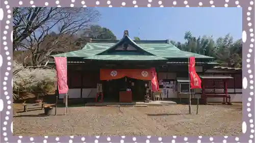 正福寺(茨城県)